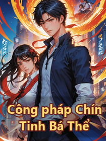 Công pháp Chín Tinh Bá Thể